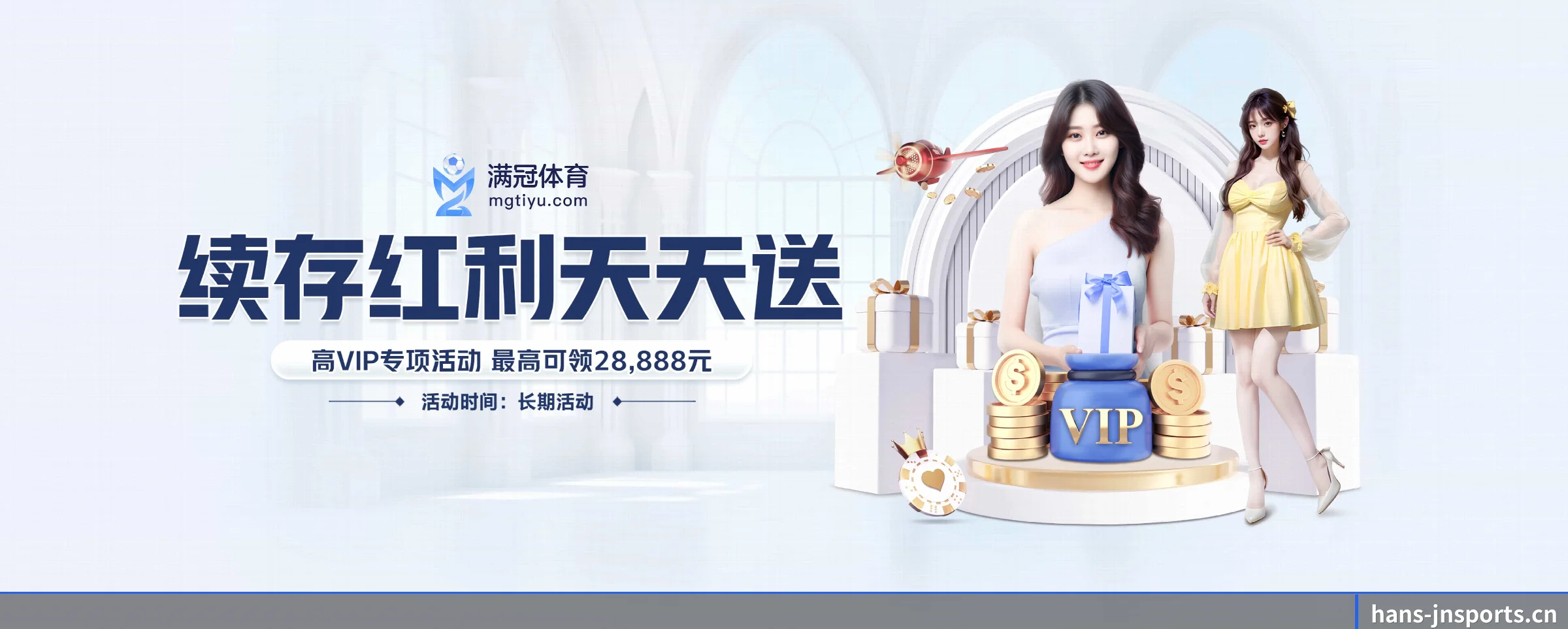 持续创新 - 引入AI智能推荐与大数据分析,提升用户体验,打造下一代在线休闲娱乐生态。